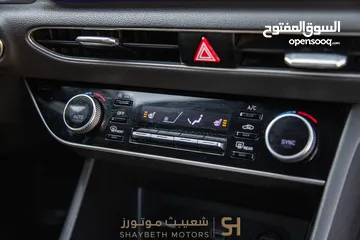  9 Hyundai Sonata 2021 Hybrid    يمكن التمويل