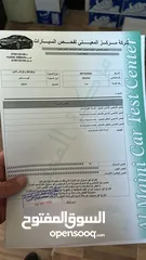  3 فوكلس ‎ڤاجن بورا كهرباء كامل 2019