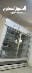  2 ثلاجة عرض للبيع