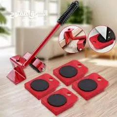  12 جك  رفع  و ازاحة  العفش و الاجهزه الثقيله  بكل سهوله