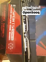  2 كردت شاشه من شركةAMD850