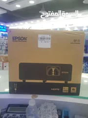  1 Epson EF-11 MINI LASER PROJECTOR 3LCD