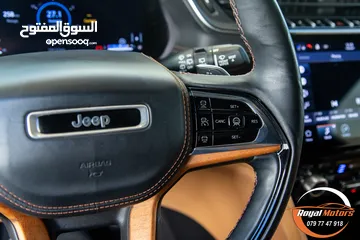  10 الان لدى رويال موتورز   Jeep Grand Cherokee L 2021 Summit