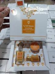  6 بكج عطر كامل