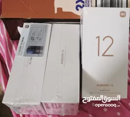  1 شاومي 12 جديد - New Xiaomi 12