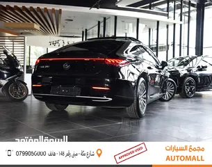  4 مرسيدس بنز EQS 350 الكهربائية بالكامل 2022 Mercedes Benz EQS 350 EV