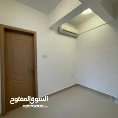  5 2 BR + Maid’s Room Elegant Flat in Qurum