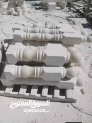  20 حجر تلبيس قباطية