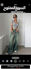  5 بناطيل جينز عريضه الساق