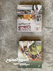 2 كتب مميزة من الأكثر مبيعا