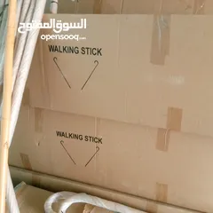  4 عكازات خيزران مستوردات من اندونيسيا مش خيزران مصري
