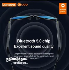  9 نظارة البلوتوث الذكية الاصلية من شركة لينوفو Lenovo Lecoo C8 التر ترد على المكالمات بسعر حصري ومنافس