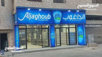  30 مطبعة خطاط ورسام. Shadi Art Block لكافة انواع الاعلان