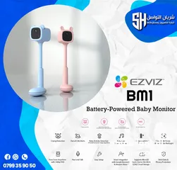  1 EZVIZ BM1    كاميرا مراقبة الأطفال التي تعمل ببطارية