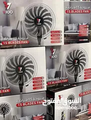  2 مروحه  15  فراشه