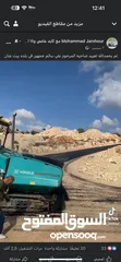  2 ارض للبيع بسعر مرتب