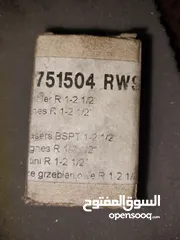  15 مكينة تسنين براغي ومواسير