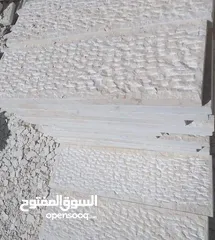  5 مصنع القدس للحجر والرخام / מפעל אל-קודס לאבן ושיש