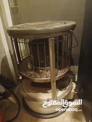  1 صوبه كاز وصوبه غاز