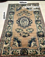  1 سجاد قوقازي