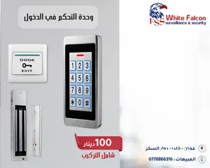  7 أقوى سعر وحدة التحكم في الدخول Access Control قفل الباب الذكي Smart door lock يدعم الكاميرا الفيديو