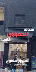  19 صيانة وتركيب جميع أنواع الارمات الحرف المضاءه،الكابوند،فوم،ام دي اف