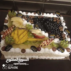  19 مطبخ ام عمر جاهز لتلبية طلباتكم تجهيز أعياد ميلاد حلويات اكلات شعبيه حفر كوسا باذنجان