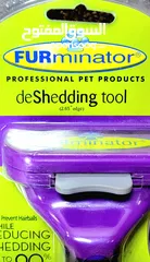  9 Finally! A Solution for Cat & Dog Shedding: Introducing the Furminator Deshedding Tool Limited offer