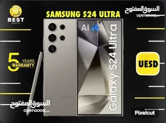  1 متوفر الأن مستخدم بسعر مميز سامسونج اس 24 الترا  /// samsung s24 ultra 256G 12G Ram