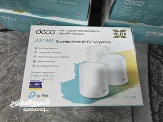  1 مقويات نت فايبر حقيقي