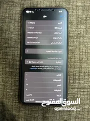  3 iPhone 11 Pro Max