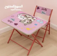  11 مكاتب اطفال الروضة متوفر بتصاميم رائعة للأولاد والبنات مقاس مناسب لعمر الروضة والابتدائي سهل النقل