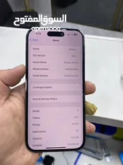  3 iPhone 14 Pro 512GB مغير بطاريه اصلي