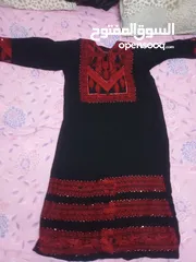  2 ثواب للبيع