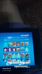  15 الحساب نار اتوقع 75 بالميه من الحساب كلهم من الايتم شوب والحساب كله عرققققق