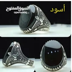 6 خواتم فضة واحجار كريمة