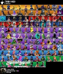  1 حساب فورت نايت اساسي فل معلومات ترافس سكوت مع اكس كريتوس