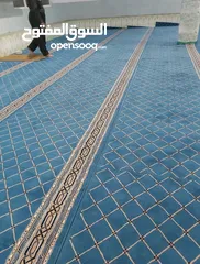  14 سجاد - فرشة مسجد / mosque carpets