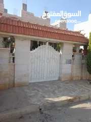  10 منزل (شبه فيلا) للبيع اربد (حوارة)