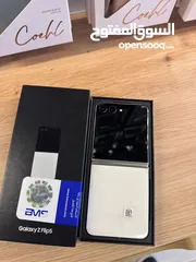  1 Samsung Z Flip 5