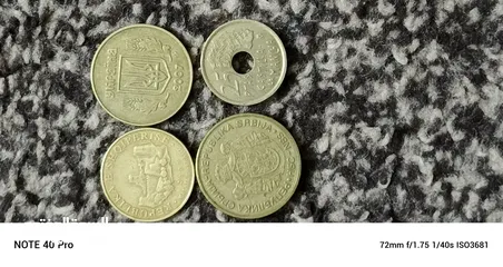  6 عملات معدنيه قديمه