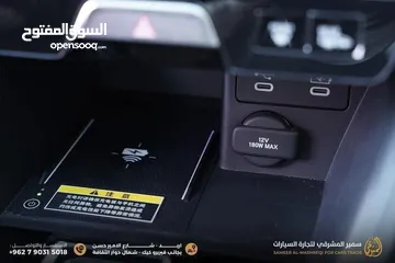  13 هوندا E-NS1 موديل 2023 (بطارية حجم 510 كم) اعلى صنف  كفالة اوتو هوب 3سنوات او 50 الف كيلو