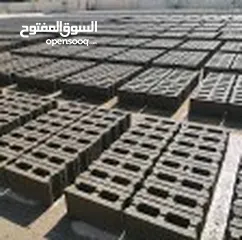  23 مواد بناء أسمنت تشطيب وبورتلاندى