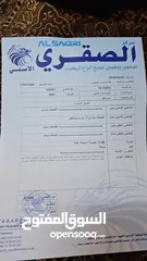  2 سياره xd للبيع بمبلغ 3700 مرفق الفحص معها