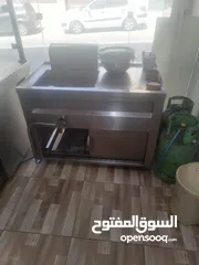  1 عدة مطعم فلافل كامل للبيع .