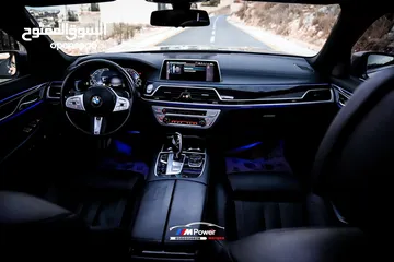  10 Bmw 745Le  Lonnnng