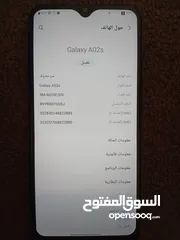  2 سامسونج جلاكسي A02s