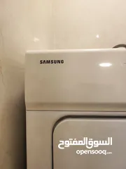  1 نشافة Dryer