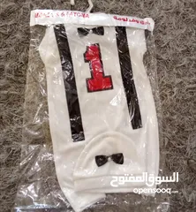  5 جهاز بيبي كامل