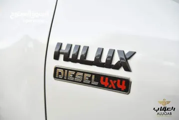  9 بك اب اوروبي Toyota Hilux 2023